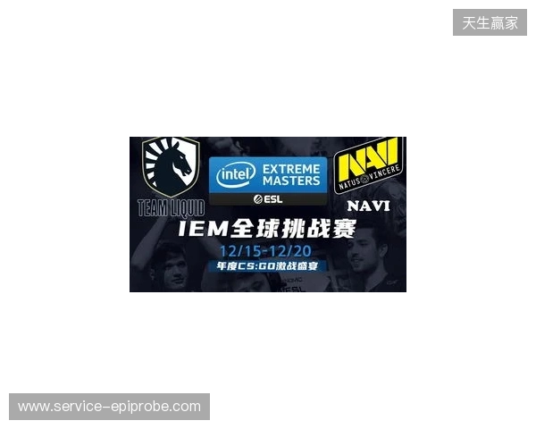 官方：泰山后卫岳瑞杰租借加盟重庆铜梁龙