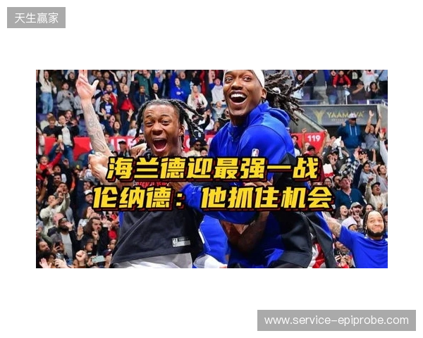 韩东租借加盟石家庄功夫足球俱乐部