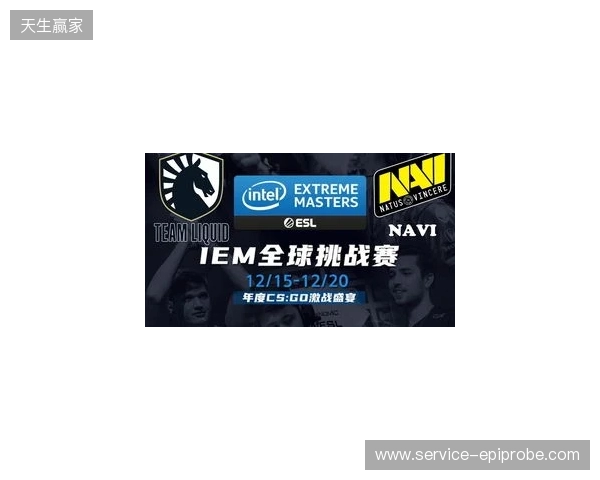 德转显示加布里埃尔已加盟海港，他上赛季租借帮助球队夺冠