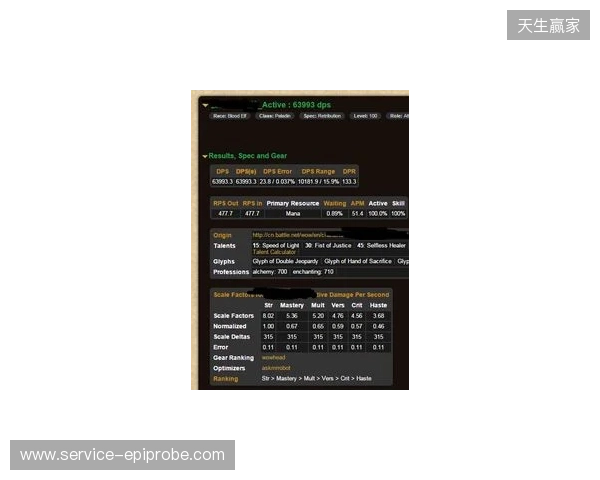 官方：贾顺浩出任重庆铜梁龙俱乐部体育总监