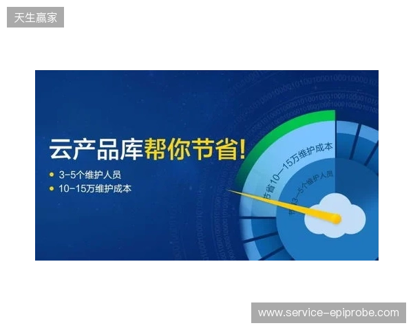 世体：拉波尔塔召开高层会议，确定留任与参选名单