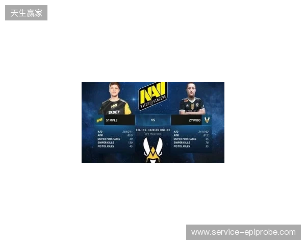 电讯报：列维的股份不具备实权，他持有的是热刺控股公司股份