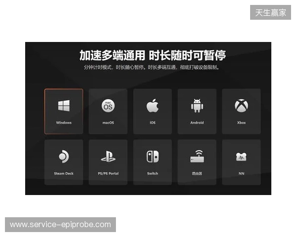 徐彬首秀！狼队U21今日比赛开放少量票，成人票价3镑青少年仅1镑
