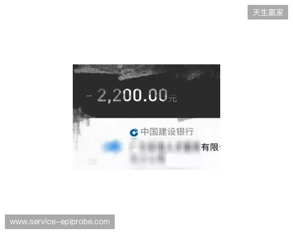 冬训期间最后一场热身赛，辽宁铁人5-1击败暖武里联队