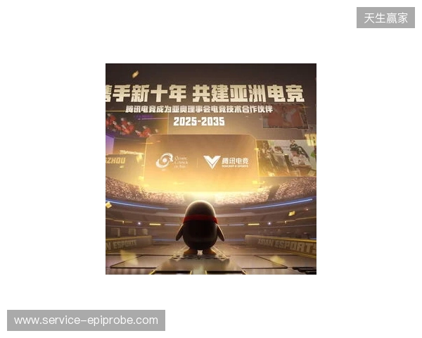 曼联官方：B费当选与热刺一役队内最佳球员