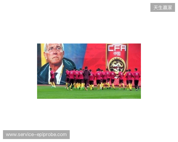 北青：足协对6月热身赛安排做两手准备 一些非世界杯参赛队进备选