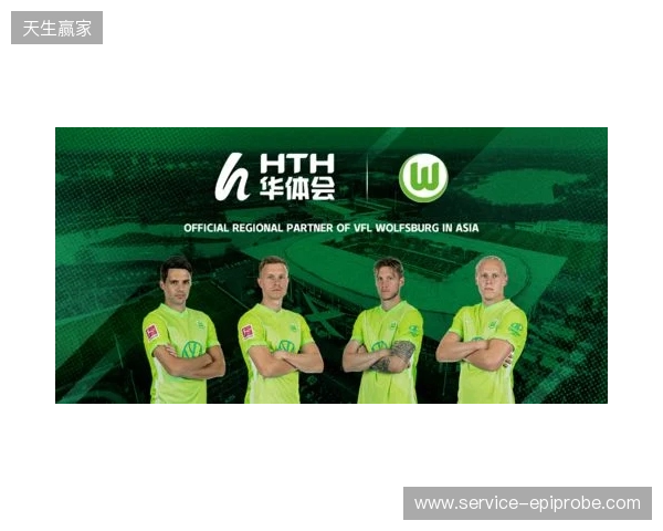 官宣：直播吧正式成为2026年首届“漳超”足球赛官方媒体合作伙伴