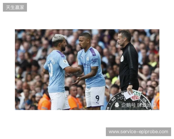 欧冠淘汰赛16强对阵:曼城vs皇马,切尔西vs巴黎,纽卡vs巴萨 欧冠淘汰赛16强对阵:曼城vs皇马,切尔西vs巴黎,纽卡vs巴萨