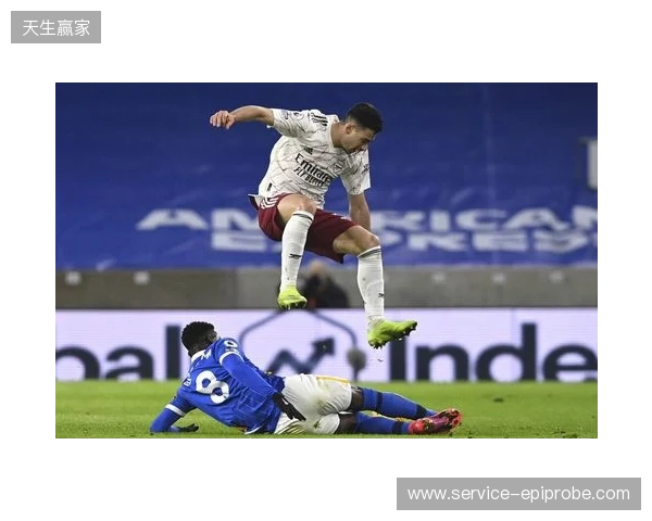 阿尔特塔：对手最后射门让我心跳停止，好在拉亚及时扑救