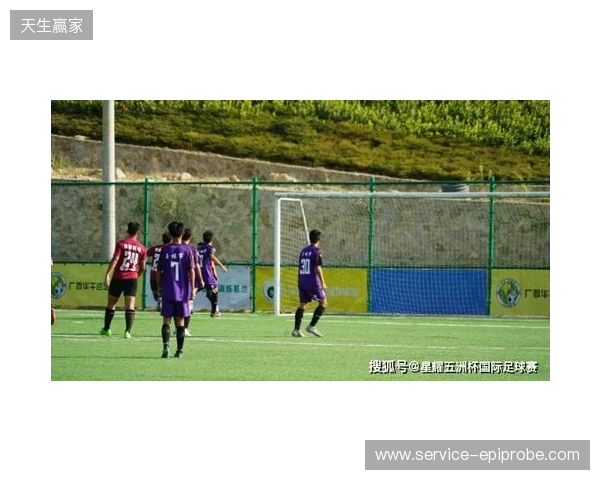 上海U18队顺利晋级中国足协青少年足球锦标赛男子U18组第二阶段