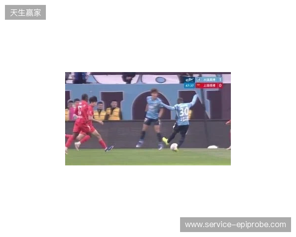 前3轮2负！海港0-1送英博赛季首胜 马莱莱助攻阿奇姆彭制胜