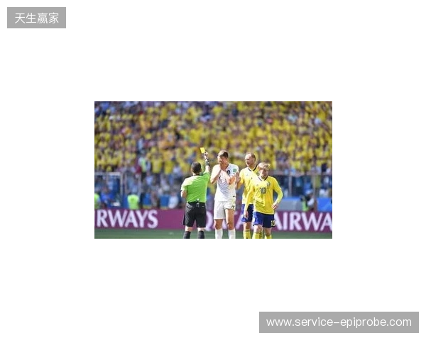 克拉滕伯格:阿马德那下给点球太牵强了,裁判和VAR判罚正确 克拉滕伯格:阿马德那下给点球太牵强了,裁判和VAR判罚正确