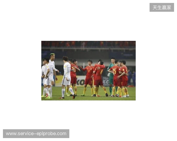 U19国足1-0战胜澳大利亚队,本场比赛现场观众10397人