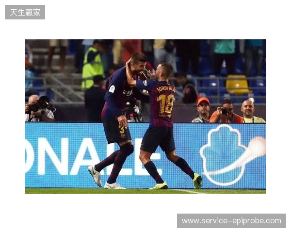 皮克:不会参加31年巴萨主席选举;皇马进入乱踢都能赢模式