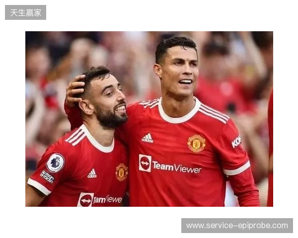 B费:曼联球员必须有斗志和求胜欲;至今难忘C罗回归首秀 B费:曼联球员必须有斗志和求胜欲;至今难忘C罗回归首秀