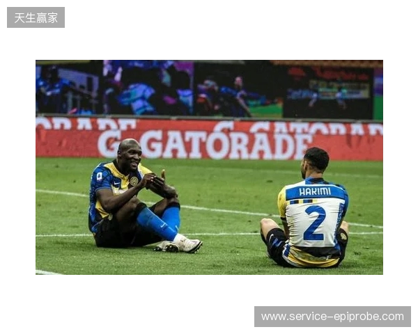 记者：国米420万分期报价摩洛哥17岁边卫泽克里，含10%二转