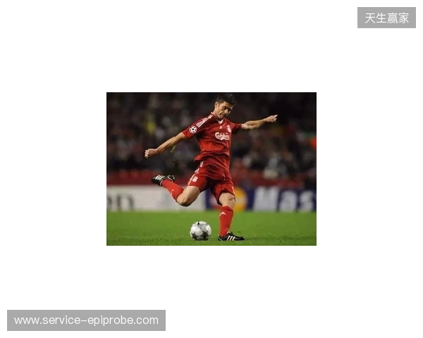 阿斯：阿隆索的未来在利物浦，多数俱乐部认可皇马问题并不在他