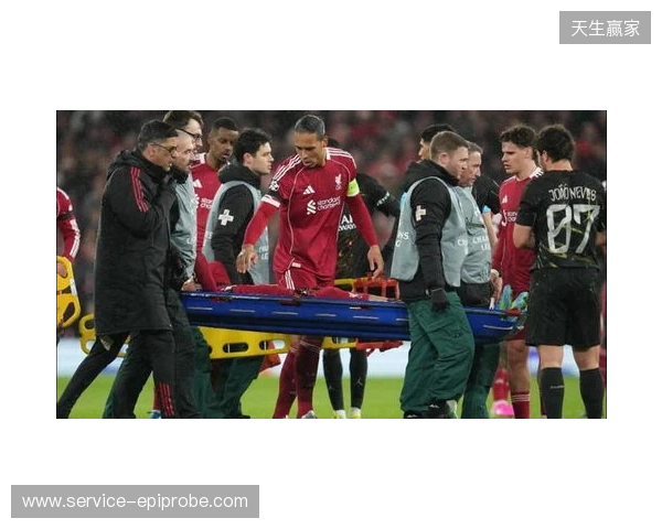 利物浦官方:埃基蒂克跟腱断裂,无缘今夏世界杯