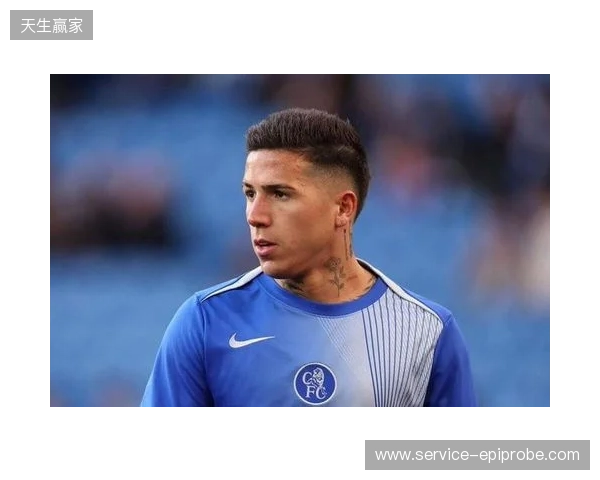 TA：曼城考虑今夏引进恩佐，皇马也对他感兴趣