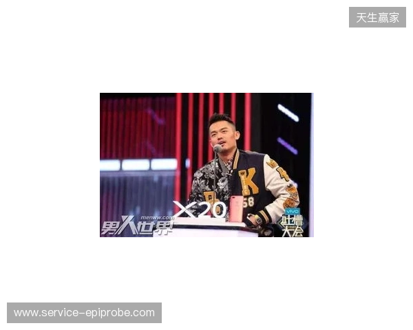 中超吐槽大会到底开不开？快乐玩梗不引战，先听你们的！