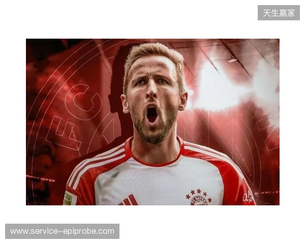 只有吉拉西和凯恩在最近三个德甲赛季里均能收获15+进球