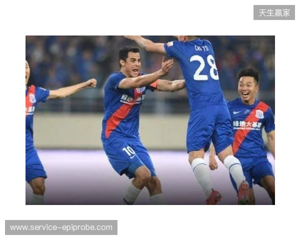 莫雷诺：申花是我的家希望可以常回来看看 想和球迷有正式的告别